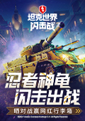 岁离异带娃妈妈因自信走红